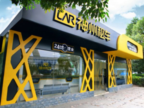 图片来源@视觉中国