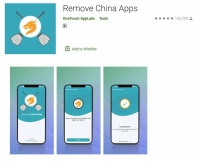 最前线 | 突破五百万下载量后，“一键卸载中国 APP”被谷歌下架