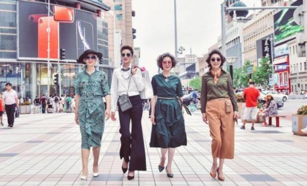 “时尚奶奶”组合