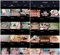 一年获得 5 轮融资，有了直播的文玩电商为何异军突起？