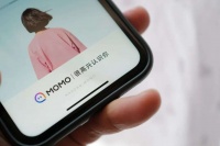 抖音快手围剿，陌陌押注直播电商