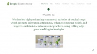 借助技术获得高质量的热带农产品，「Tropic Biosciences」完成 2850 万美元 B 轮融资