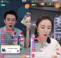 李佳琦，掉队了？