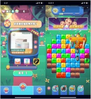 36氪首发 |  游戏化营销带货怎么玩？「摩西科技」获千万级人民币天使轮融资