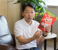 36氪独家 |「白家食品」半年内再获近2亿元B轮融资，高瓴创投、茅台建信加盟