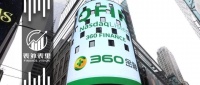 360金融“瞄”上了金城银行的啥？