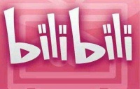 B站“手撕”头部UP主巫师财经 会影响商业化吗？