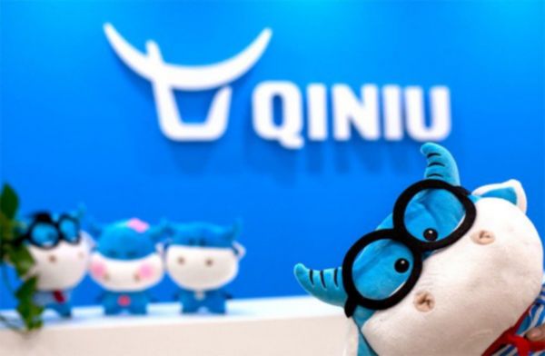 图为七牛云吉祥物&ldquo;牛小七&rdquo;