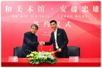 遭绑架“跳河报警”？“美的”大公子何剑锋麾下的文娱版图