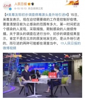 没人再讨论电影院复工了