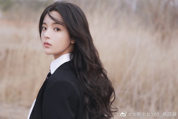 图片来源@火箭少女101杨超越 微博