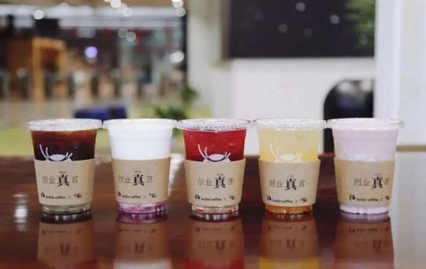 咖啡全国4000多家门店还在正常运营
