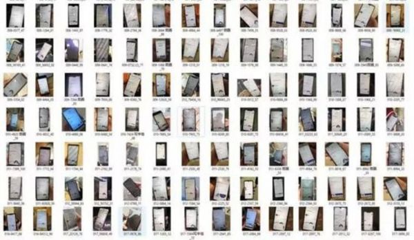 ▲ 瑞幸咖啡做空报告/来源：网络