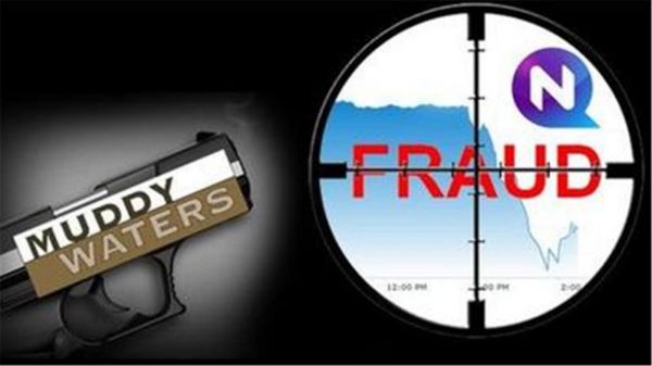 ▲ 浑水公司/来源：网络