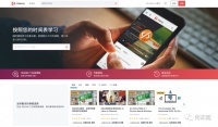 一个C2C课程网站估值20亿美元，它是怎样做的？