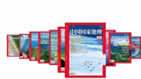 以营地形态切入文旅市场,「中国国家地理」要打造地理文化主题的本土营地IP