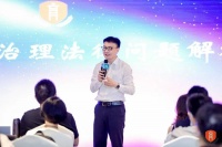 股权的秘密：如何把握公司的控制权