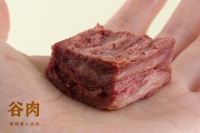 想做更接近真肉的人造肉，「谷肉」将在下半年推出多种“成块的人造肉”