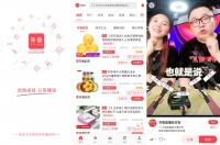 消费升级倒逼社交电商成长，「芬香」想要用国货品牌深入市场