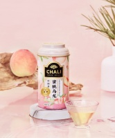 抓住“泡茶”场景下的新需求,「CHALI茶里」面向B端和C端升级茶包生意