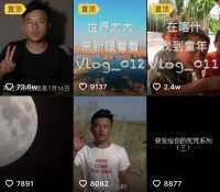 独家对话巨量星图负责人：总是“差一点”的腰部达人，要怎么长大？