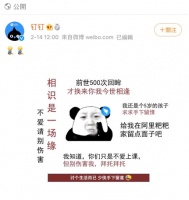 4个月消失18885家，在线教育开启死亡竞速​