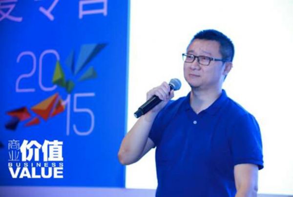 Blued母公司蓝城兄弟欲赴美上市，要成为&ldquo;全球同性社交第一股&rdquo; 