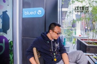 独家专访Blued创始人耿乐：通往敲钟之路，要不停地说再见