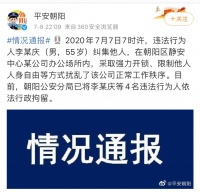 戏精李国庆，演员俞渝