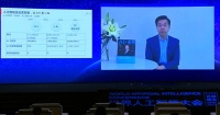 李开复：从“AI+”到“+AI”，技术正在重构中国经济 | 2020WAIC