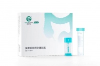 完成癌症早筛产品大规模前瞻性多中心临床试验，「诺辉健康」获3000万美元E轮融资