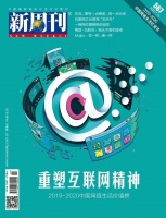 直播带不动太多的意义