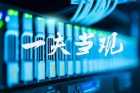 被低估的健康码：AI商业化“奇点时刻”正在降临