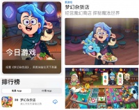 游戏发行的多元化趋势下，「双想游戏」想帮助独立游戏商业化