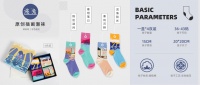 从“潮袜”切入千亿级规模赛道，「袜子星球」主打原创系列的中筒袜