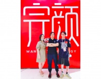 36氪首发 | 聚焦消费医疗行业，品牌在线业务运营服务商「完颜」获数千万元A轮融资