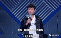 收入低、人才少，脱口秀拿什么养成下一个李诞？