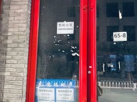 多少梦想发财的影视公司，没能活着走出高碑店