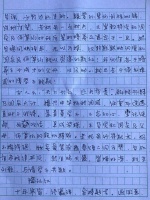 把孩子送上清华北大，这届网约车司机有多拼？