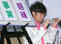 月入15万，在线算命师如何给年轻人做心灵大保健