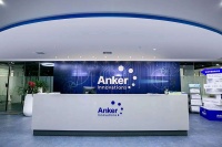 寻找下一个安客