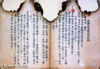 三菱与日本：麒麟的百年沉浮