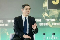 《财富》世界500强峰会圆满落幕，会议精彩观点出炉了