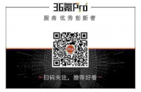 创投日报 |「优时小车」获数千万人民币A轮融资，「Genebox基因宝」获数千万元人民币A+轮融资；以及今天值得关注的早期项目