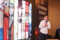 泡泡玛特王宁：潮流玩具风靡背后的心理学