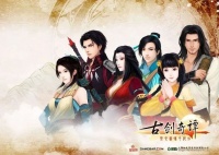 2020腾讯游戏投资版图全解析：不要再出一个米哈游