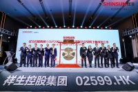 祥生的千亿重担，37岁“少东家”挑得动吗？