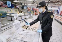 冷链食品进口商压力陡增，重复检测费用负担不轻