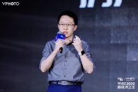 居理新房王鹏：中国房地产行业正进入“大航海时代” | WISE2020 新经济之王大会