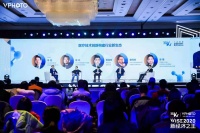 圆桌讨论：医疗技术创新构建行业新生态 | WISE2020 新经济之王医疗创新峰会